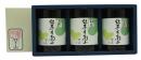 お茶の贈り物　TK-30