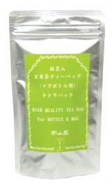 抹茶入り玄米茶ティーバッグ