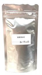 製菓用抹茶 