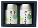 お茶の贈り物　T-20