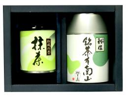 茶-17　安城市認定土産品　抹茶と玉露の贈り物