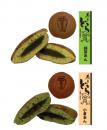 茶々どら　小倉あん&抹茶あん　5個セット